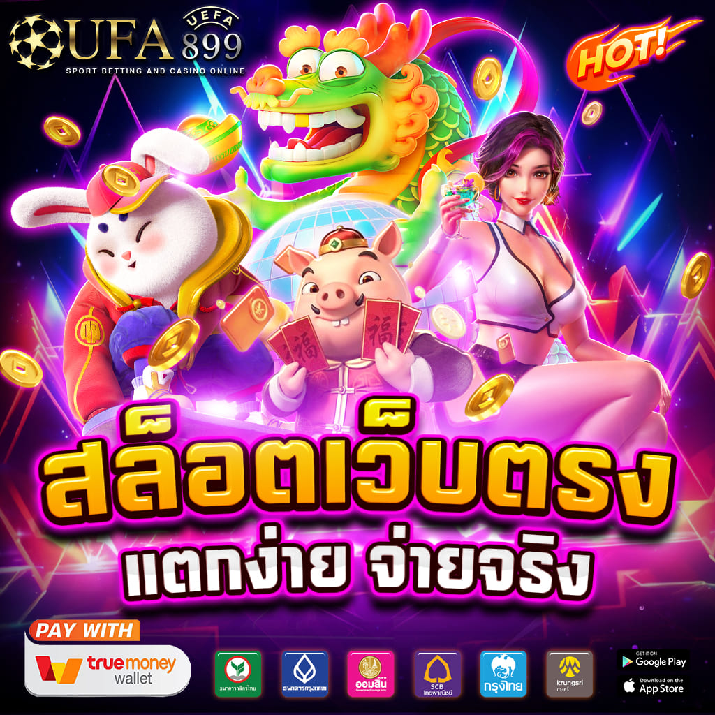 上海网站seo优化排名